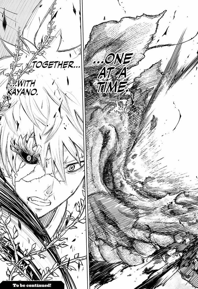 Read Wild Strawberry (en) Manga Online