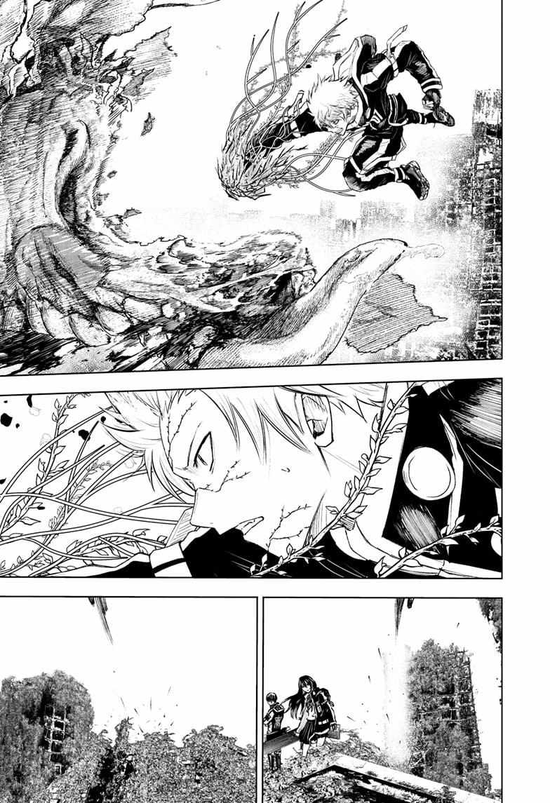 Read Wild Strawberry (en) Manga Online