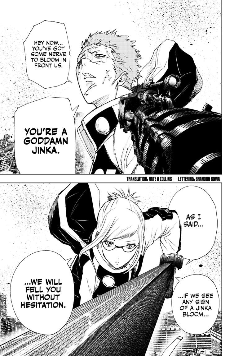 Read Wild Strawberry (en) Manga Online