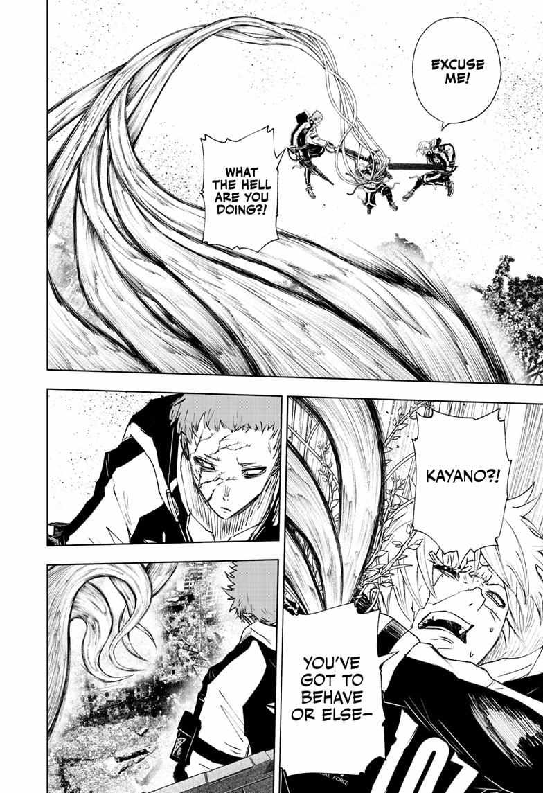 Read Wild Strawberry (en) Manga Online