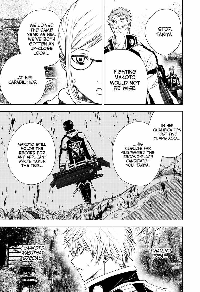 Read Wild Strawberry (en) Manga Online