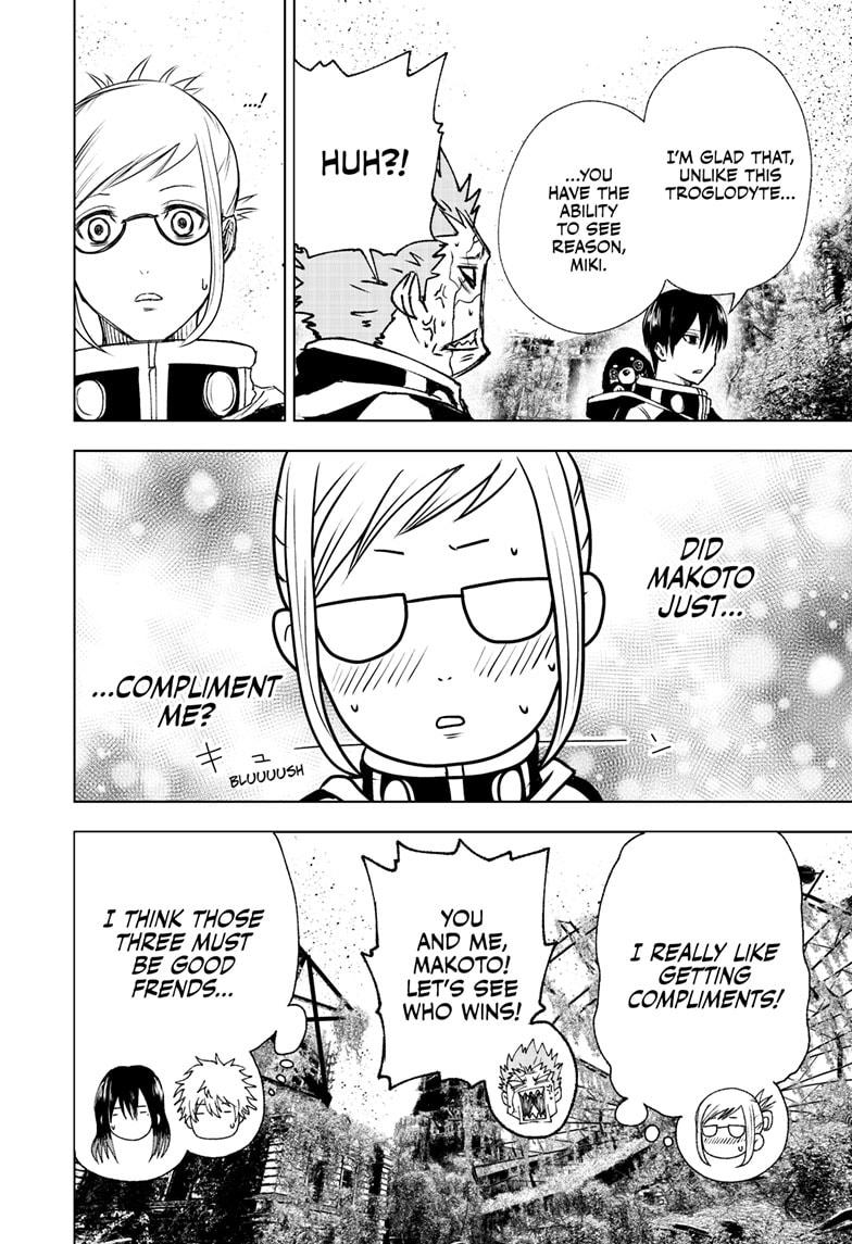 Read Wild Strawberry (en) Manga Online