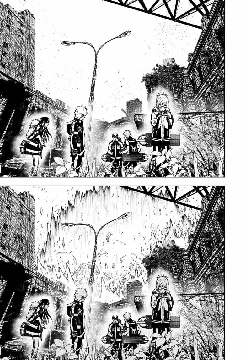 Read Wild Strawberry (en) Manga Online