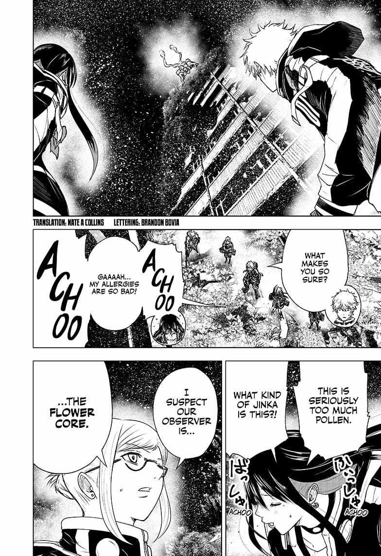 Read Wild Strawberry (en) Manga Online