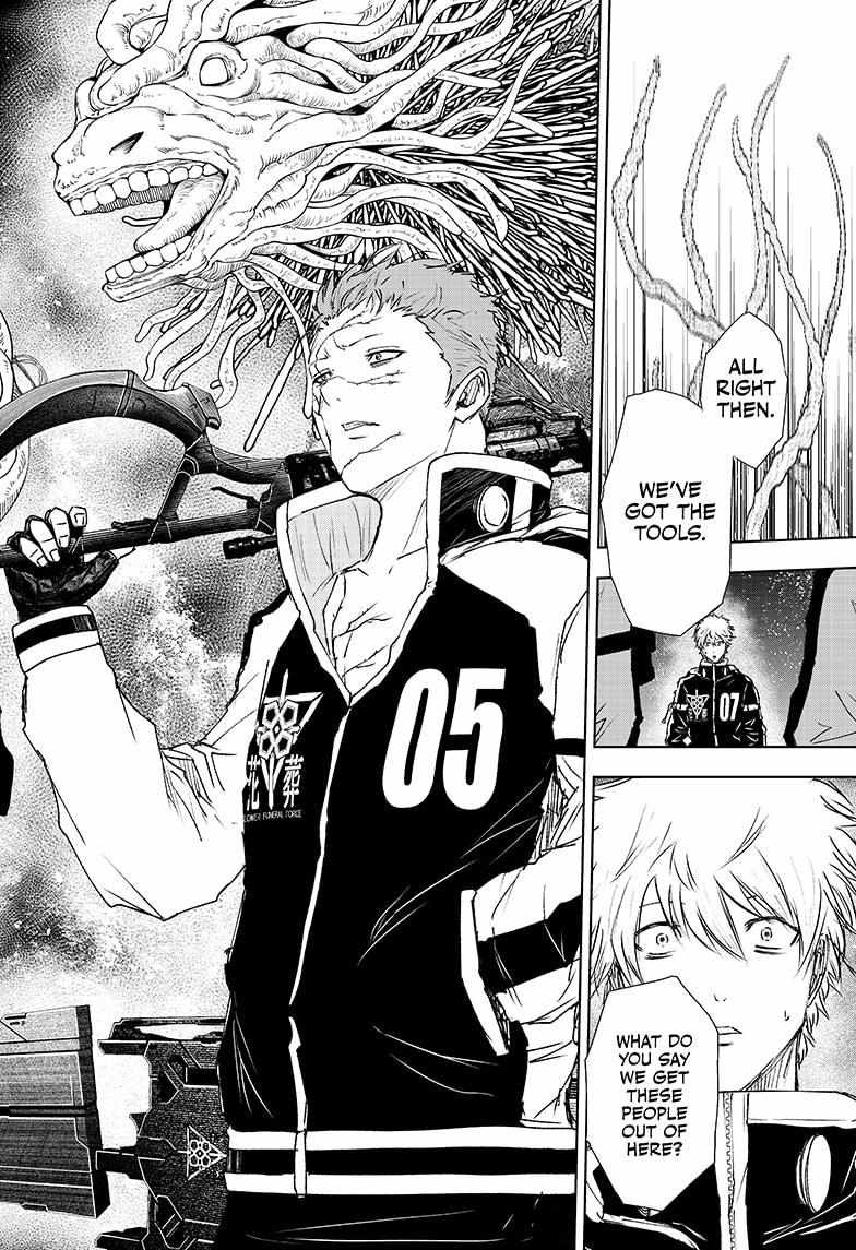 Read Wild Strawberry (en) Manga Online