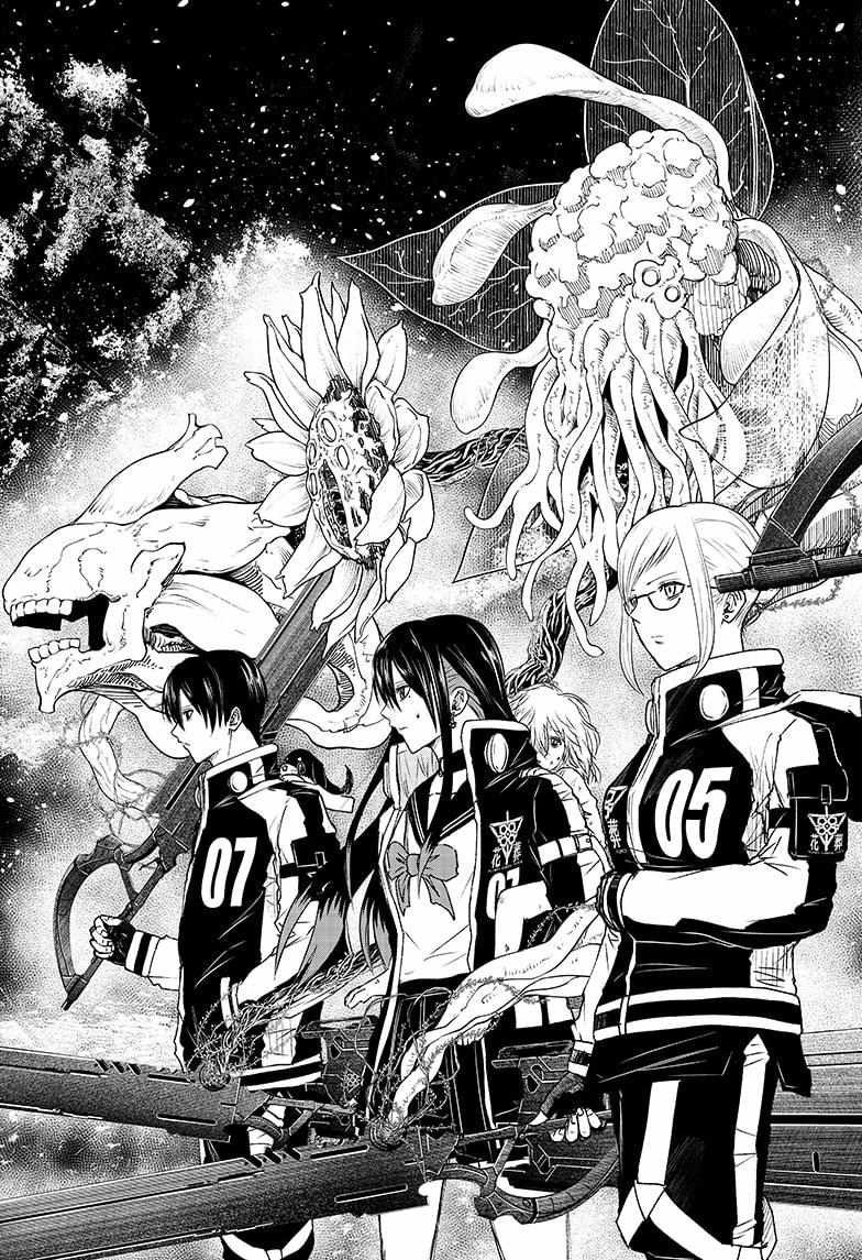 Read Wild Strawberry (en) Manga Online