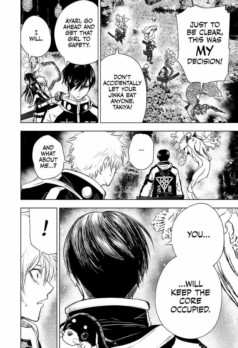 Read Wild Strawberry (en) Manga Online