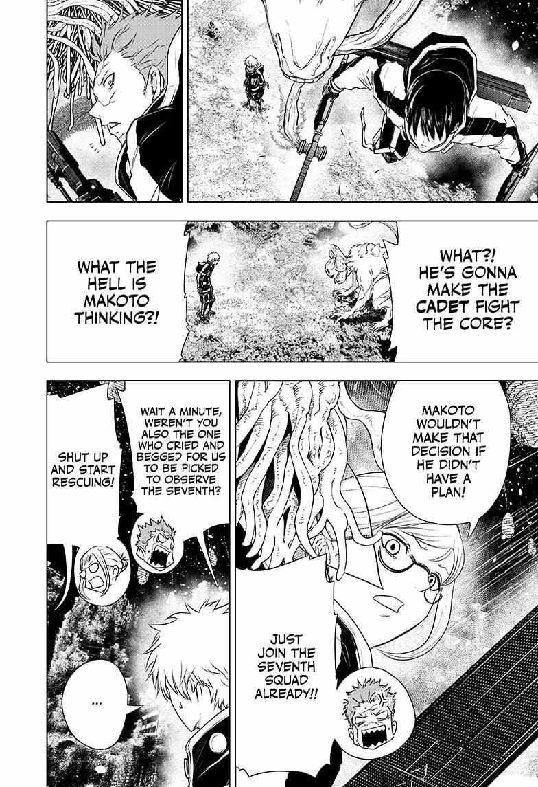 Read Wild Strawberry (en) Manga Online