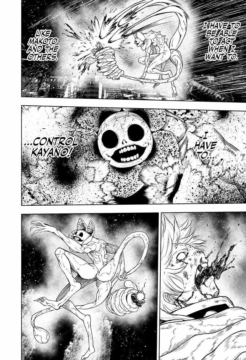 Read Wild Strawberry (en) Manga Online