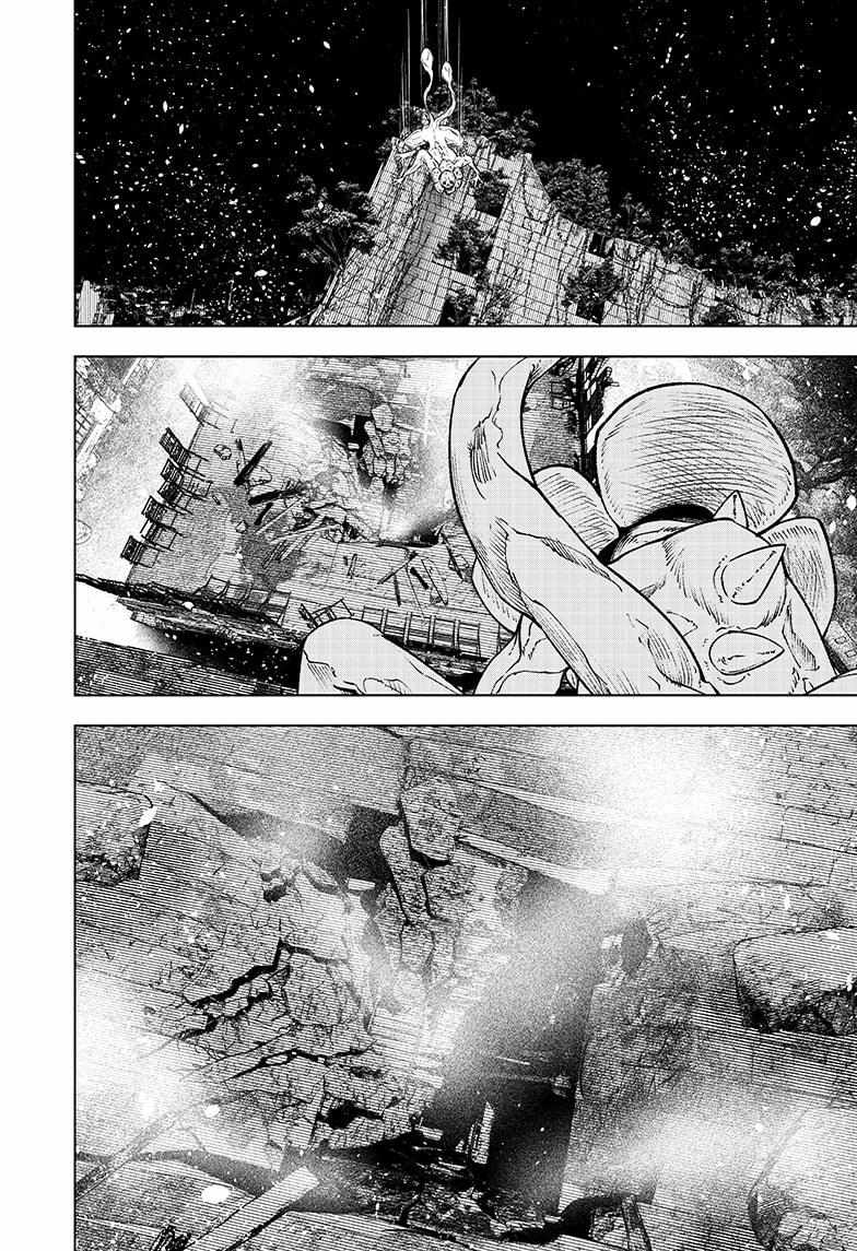 Read Wild Strawberry (en) Manga Online