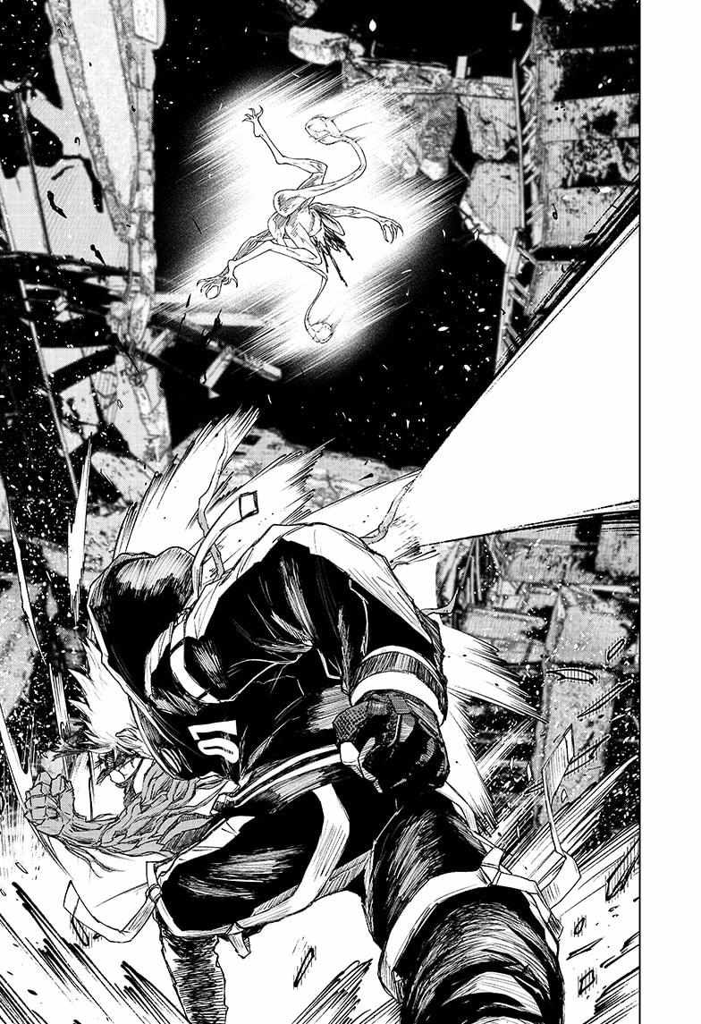 Read Wild Strawberry (en) Manga Online