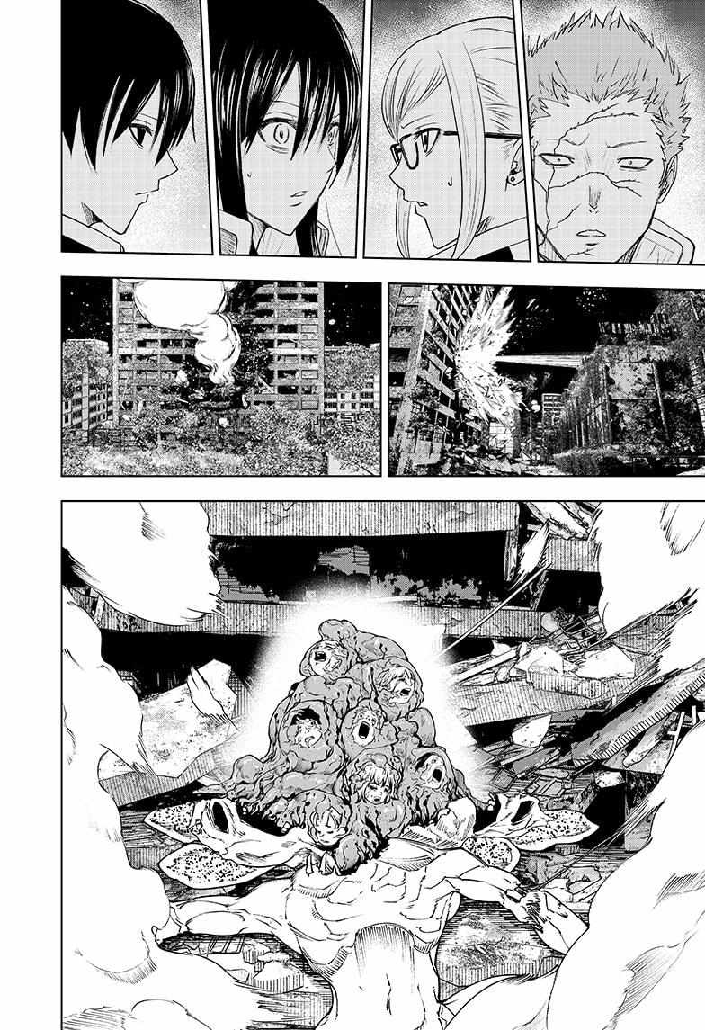 Read Wild Strawberry (en) Manga Online