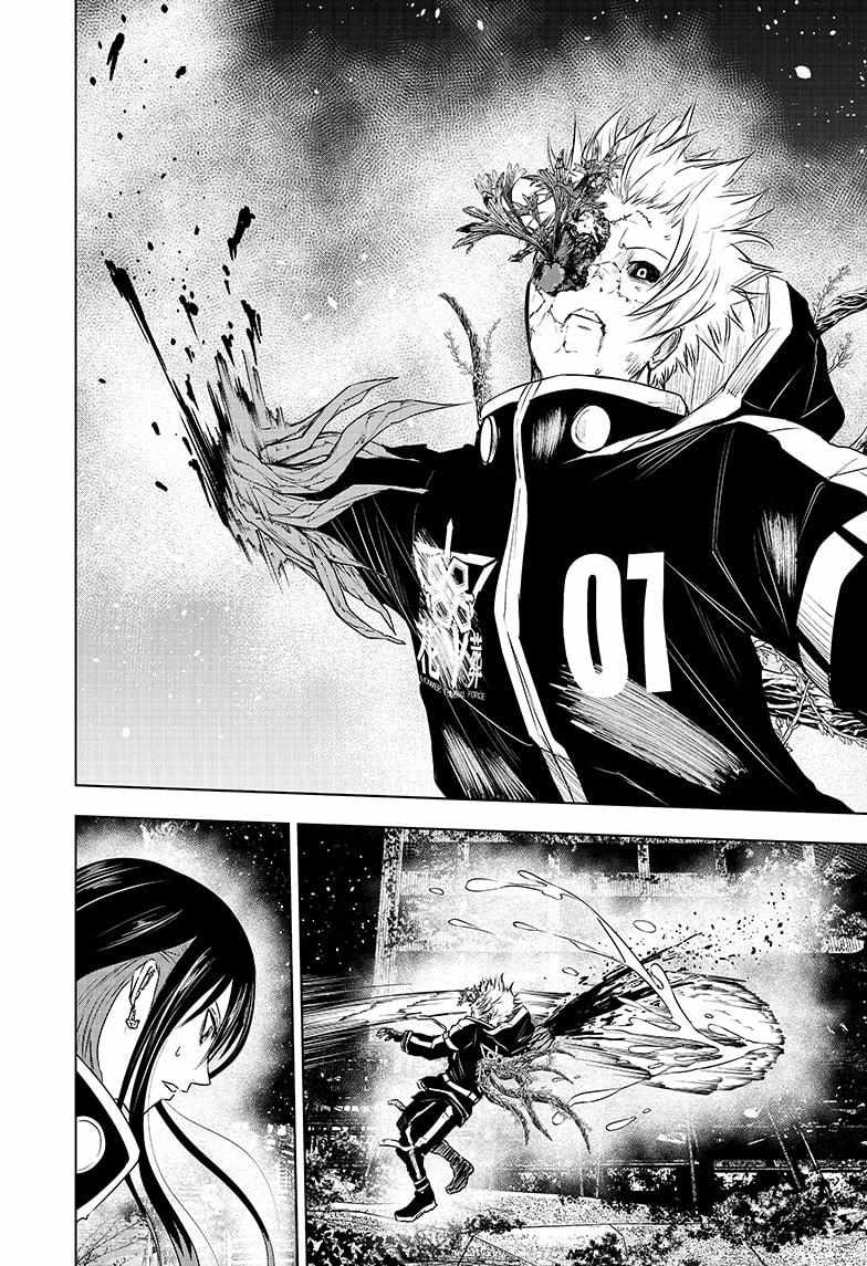 Read Wild Strawberry (en) Manga Online