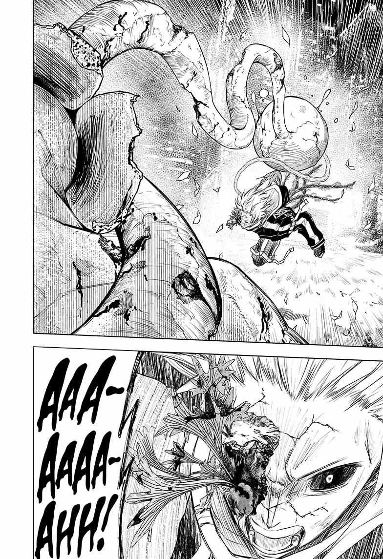 Read Wild Strawberry (en) Manga Online