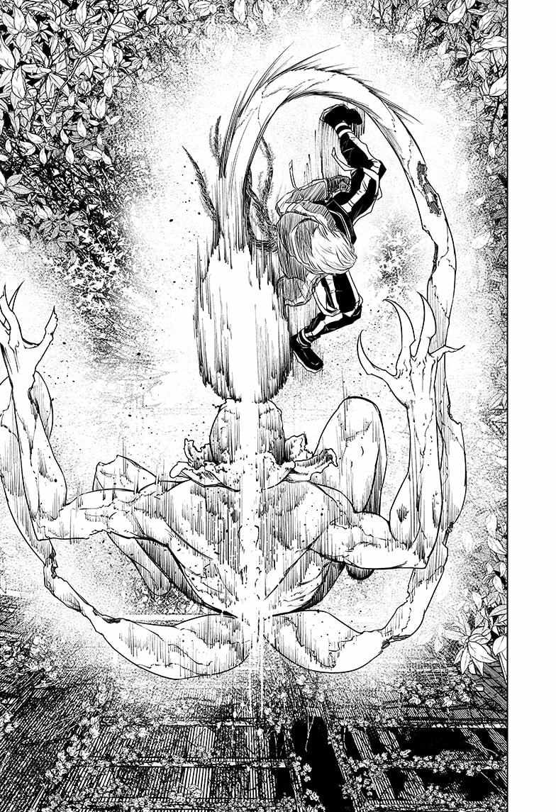 Read Wild Strawberry (en) Manga Online