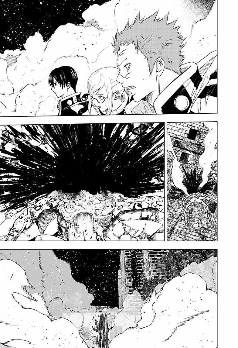 Read Wild Strawberry (en) Manga Online