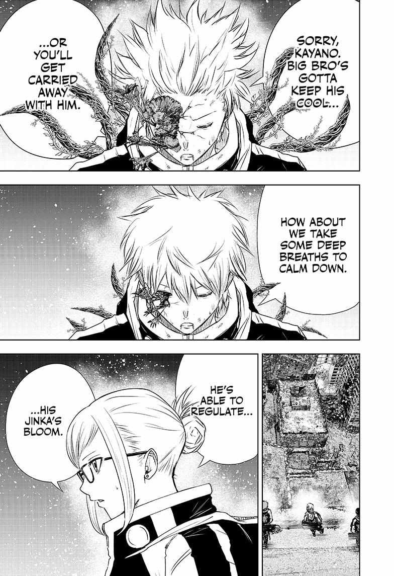 Read Wild Strawberry (en) Manga Online