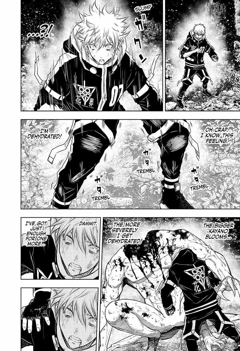 Read Wild Strawberry (en) Manga Online