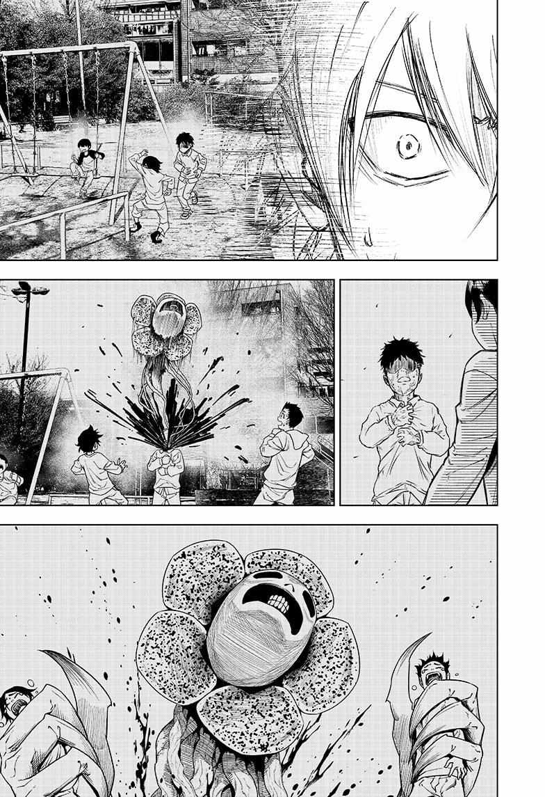 Read Wild Strawberry (en) Manga Online