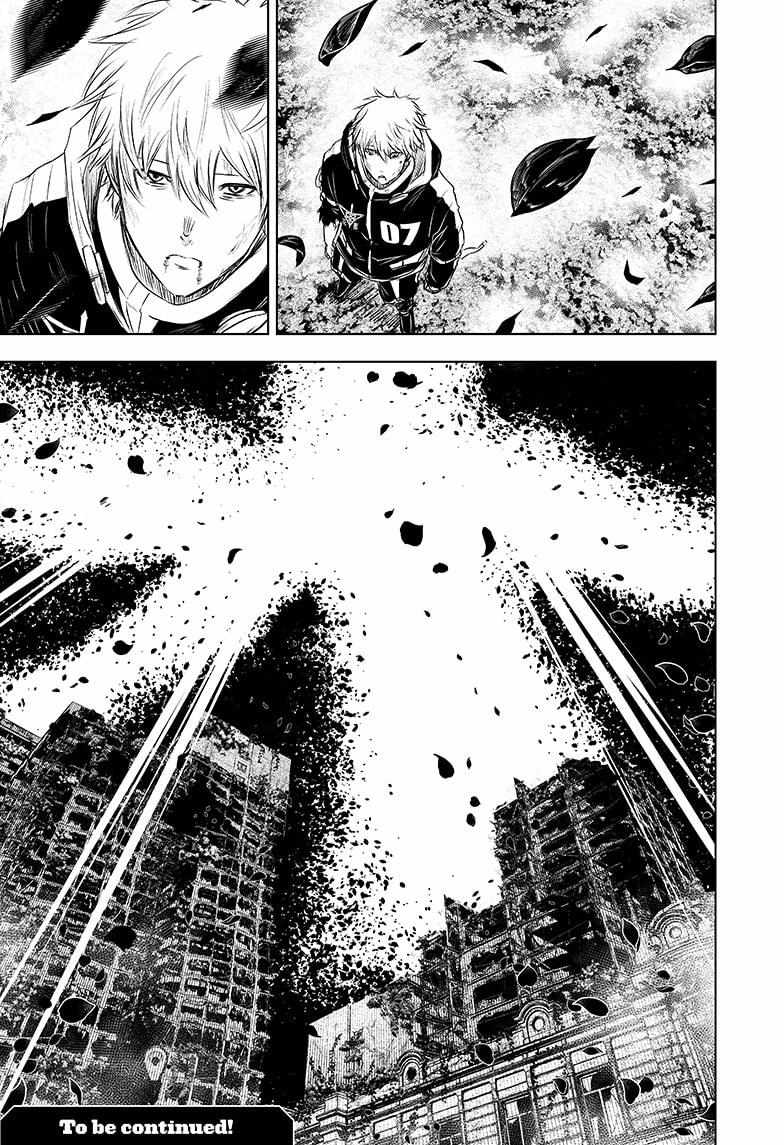 Read Wild Strawberry (en) Manga Online