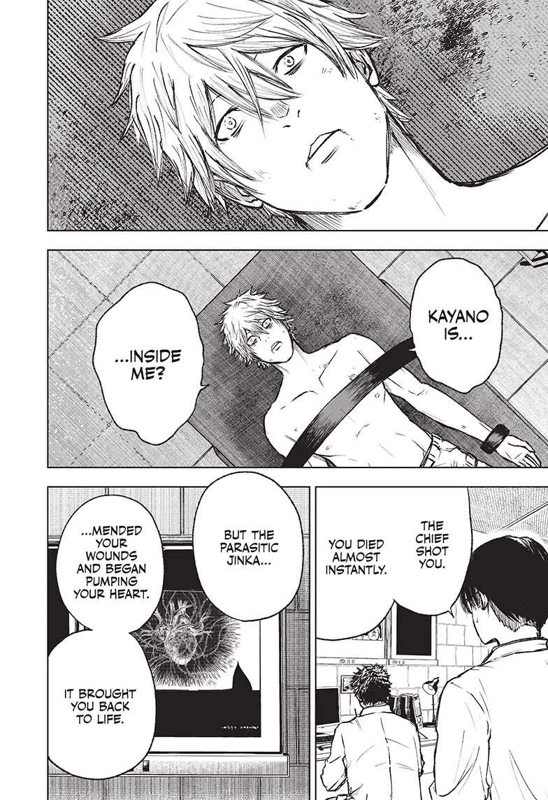 Read Wild Strawberry (en) Manga Online