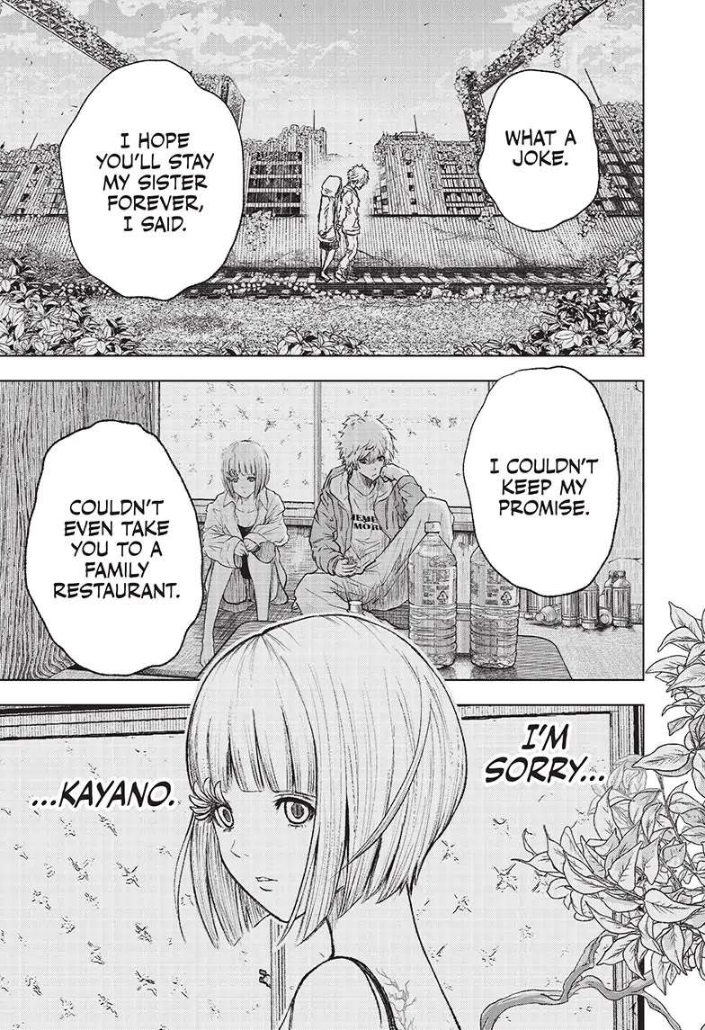 Read Wild Strawberry (en) Manga Online