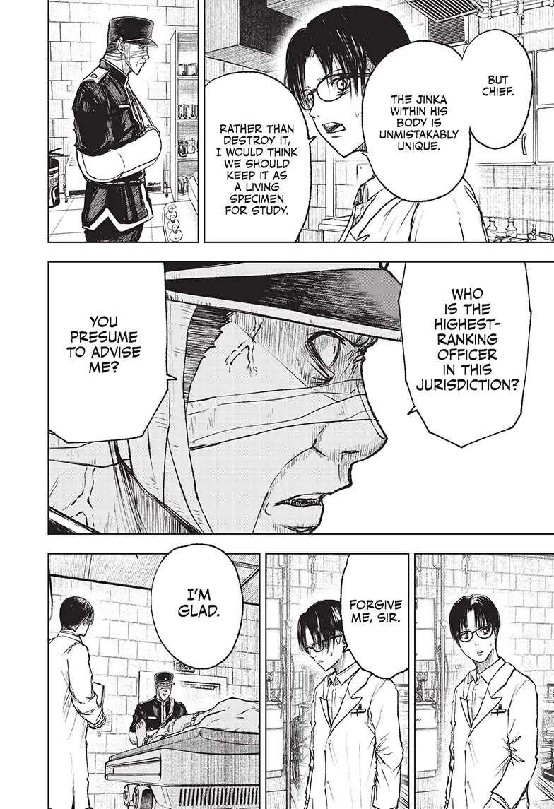 Read Wild Strawberry (en) Manga Online