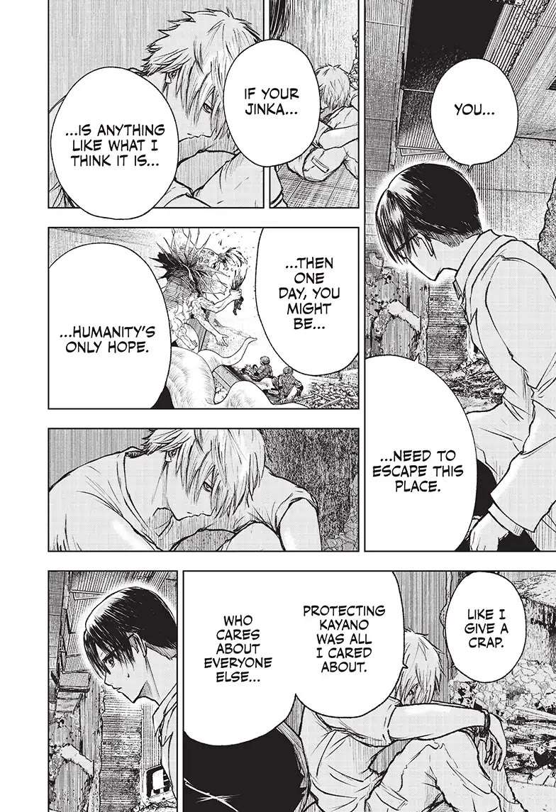 Read Wild Strawberry (en) Manga Online