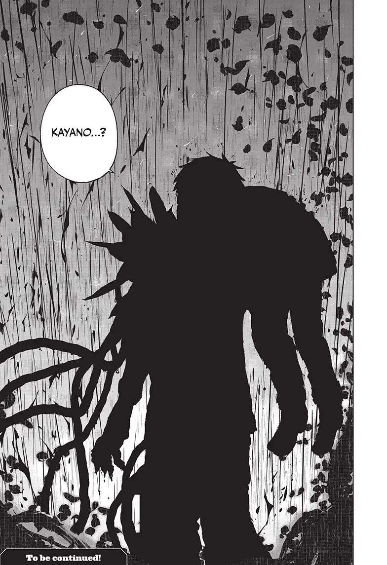 Read Wild Strawberry (en) Manga Online