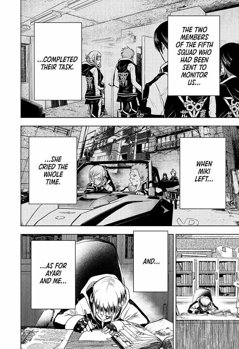 Read Wild Strawberry (en) Manga Online