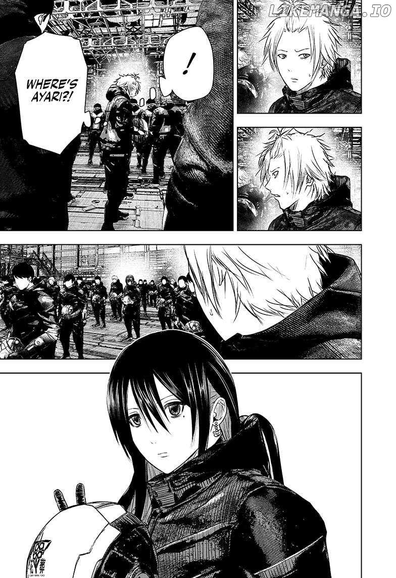 Read Wild Strawberry (en) Manga Online