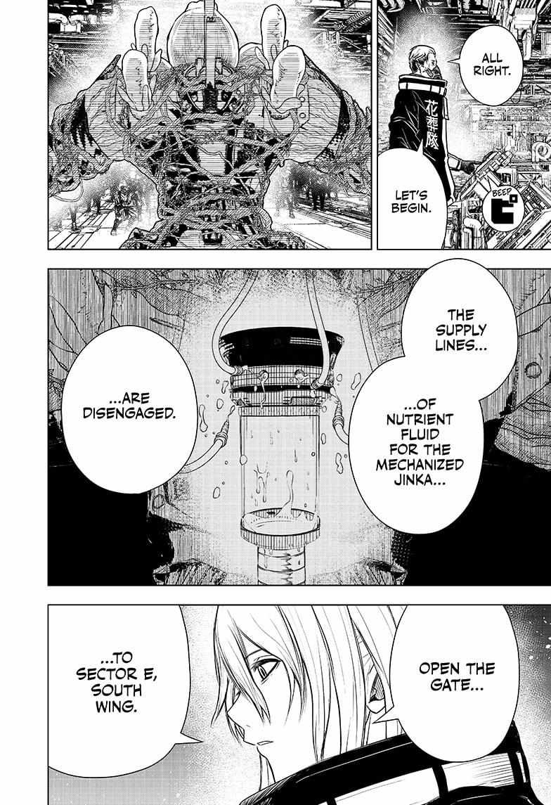 Read Wild Strawberry (en) Manga Online