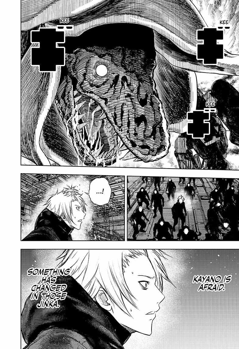 Read Wild Strawberry (en) Manga Online