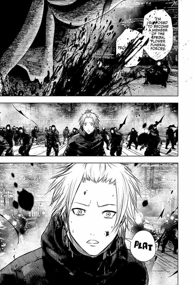 Read Wild Strawberry (en) Manga Online