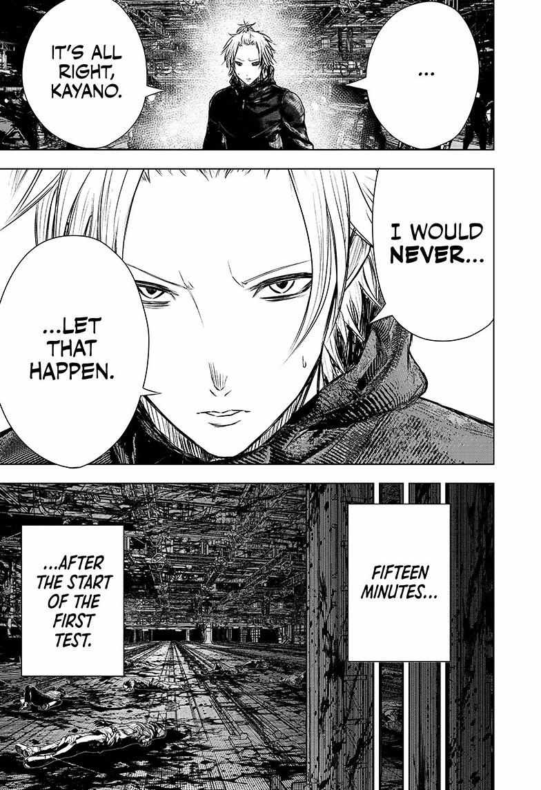 Read Wild Strawberry (en) Manga Online