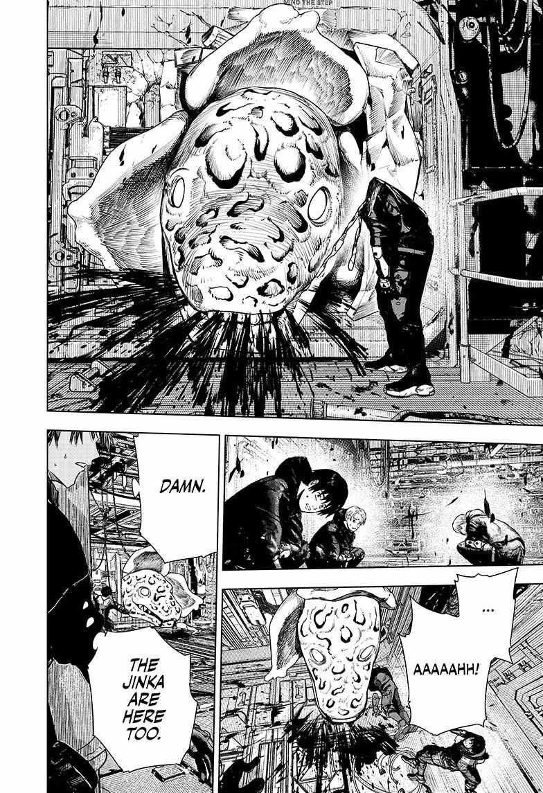 Read Wild Strawberry (en) Manga Online