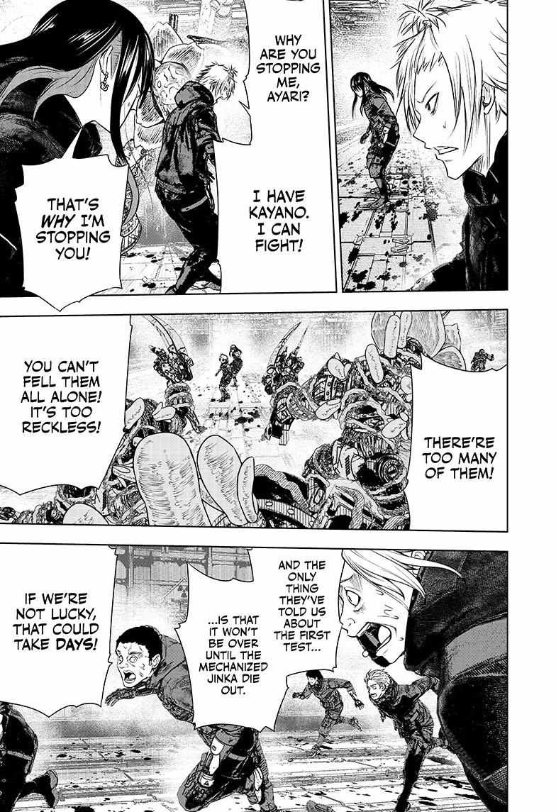 Read Wild Strawberry (en) Manga Online