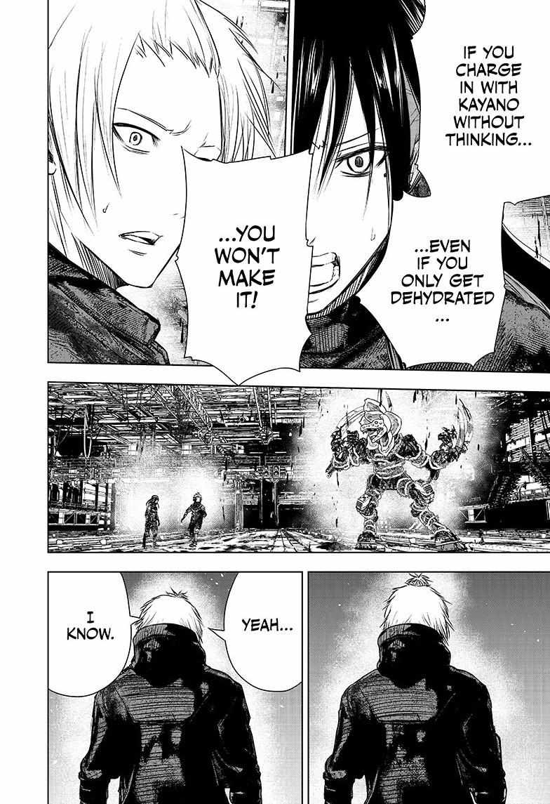 Read Wild Strawberry (en) Manga Online