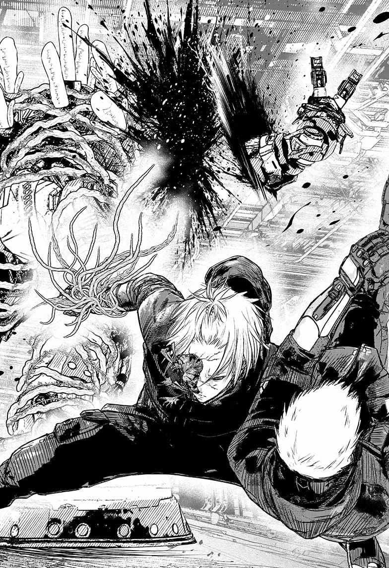 Read Wild Strawberry (en) Manga Online