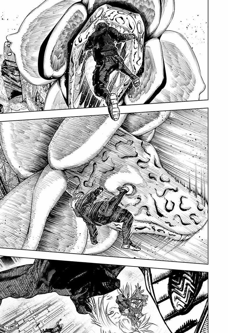 Read Wild Strawberry (en) Manga Online