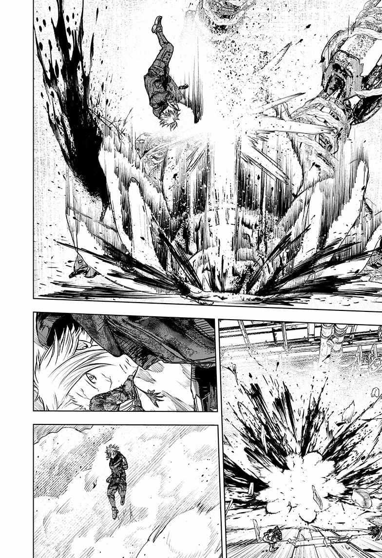 Read Wild Strawberry (en) Manga Online