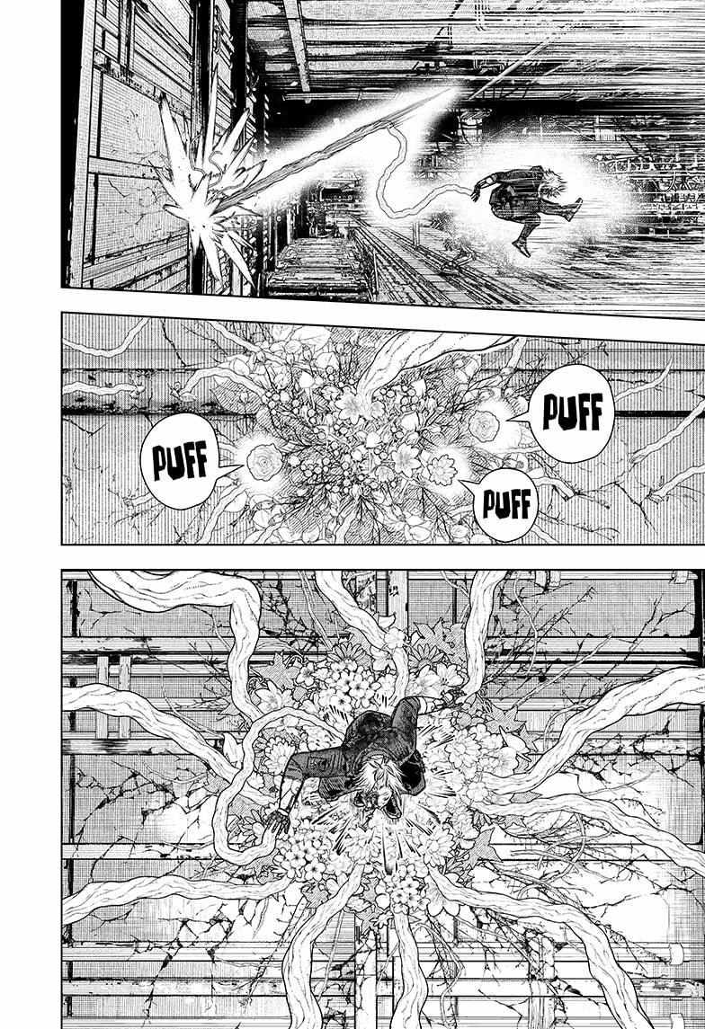 Read Wild Strawberry (en) Manga Online