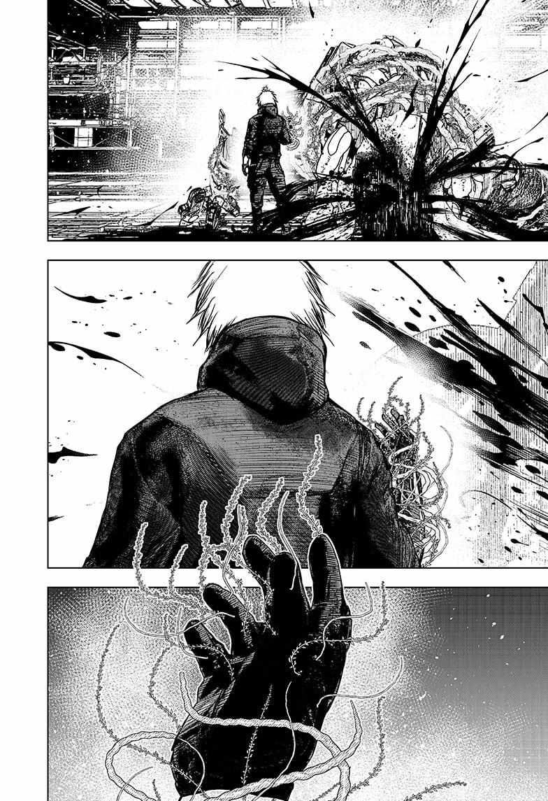 Read Wild Strawberry (en) Manga Online