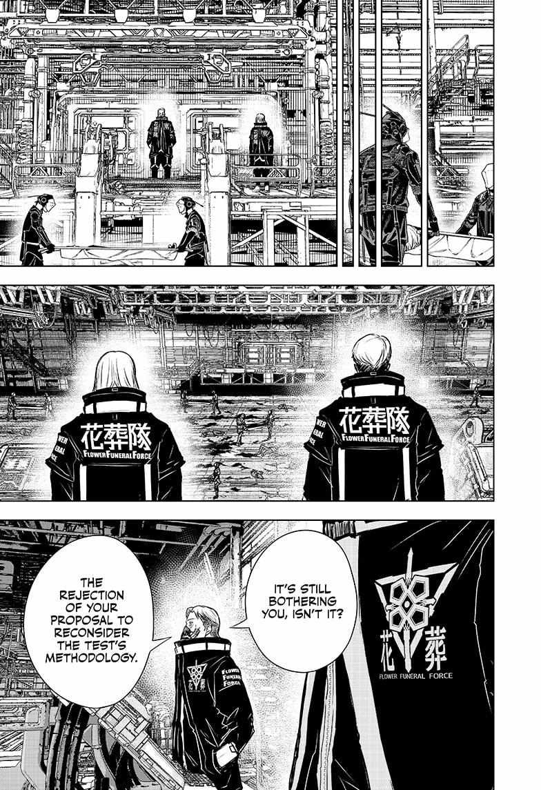 Read Wild Strawberry (en) Manga Online