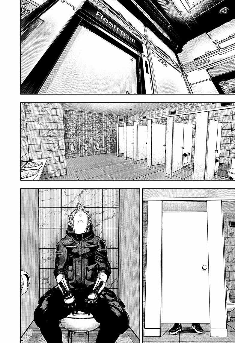 Read Wild Strawberry (en) Manga Online