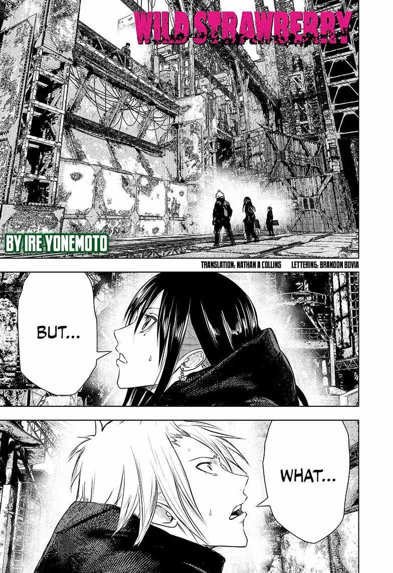 Read Wild Strawberry (en) Manga Online