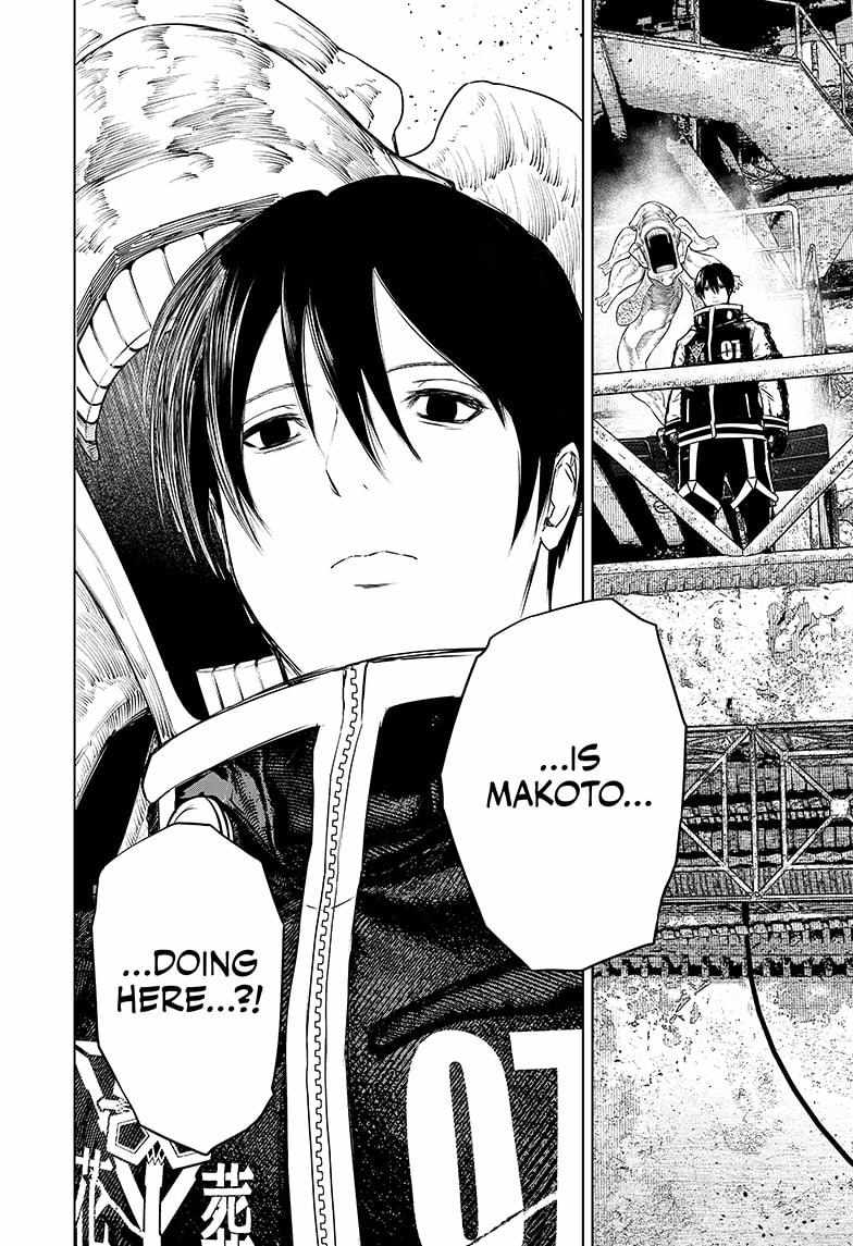 Read Wild Strawberry (en) Manga Online