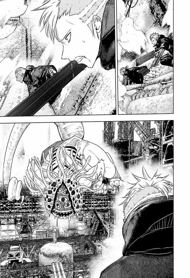 Read Wild Strawberry (en) Manga Online