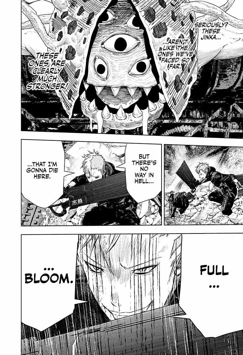 Read Wild Strawberry (en) Manga Online