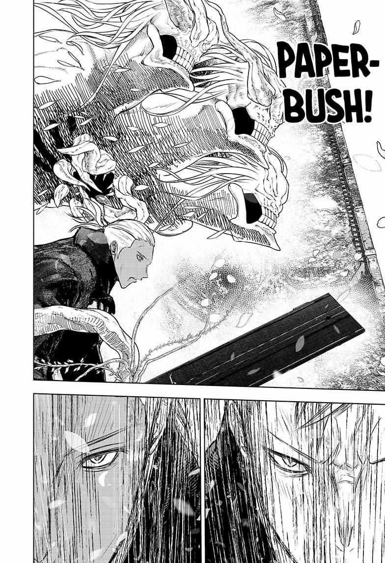 Read Wild Strawberry (en) Manga Online